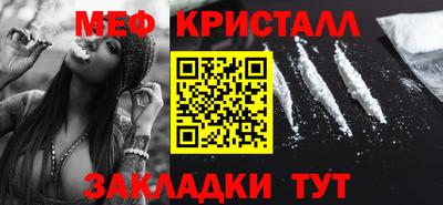 индика Донской