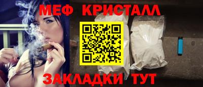 индика Донской