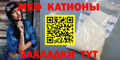 марихуана Дубна