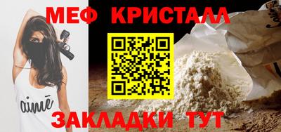 марихуана Дубна