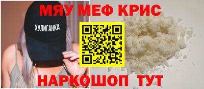 индика Донской
