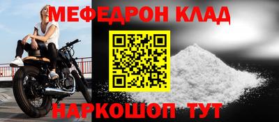 индика Донской
