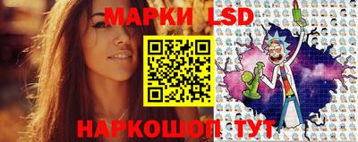 марихуана Дубна