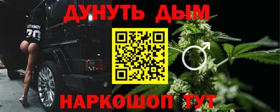 индика Донской