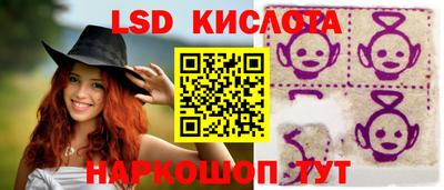 марихуана Дубна