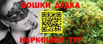 индика Донской