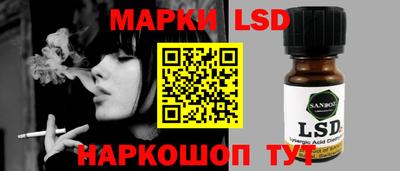 марихуана Дубна