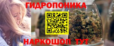 мефедрон Донецк