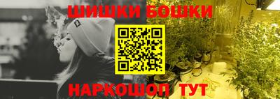индика Донской