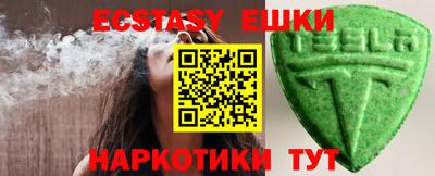 индика Донской