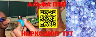 марихуана Дубна