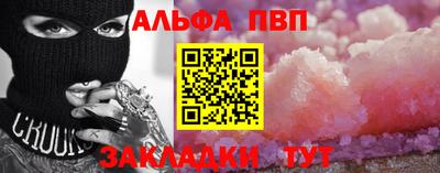 марихуана Дубна