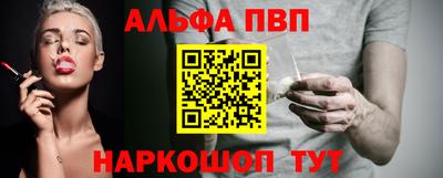 индика Донской