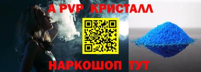 индика Донской