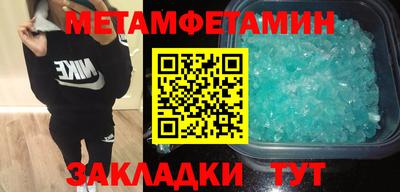 марихуана Дубна