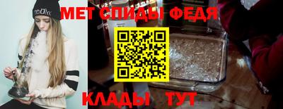 индика Донской