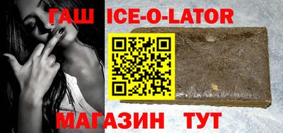 индика Донской