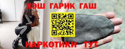 марихуана Дубна