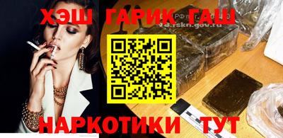 марихуана Дубна