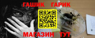 индика Донской