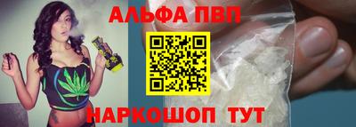 марихуана Дубна