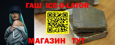 марихуана Дубна