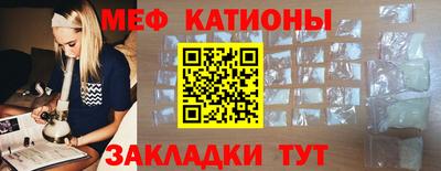 индика Донской
