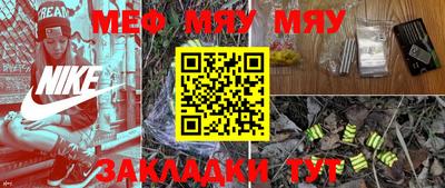 индика Донской