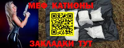 марихуана Дубна