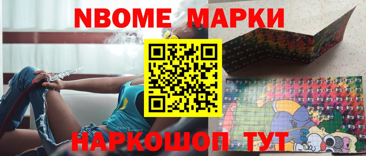 Лсд 25 экстази кислота  LSD-25 экстази кислота  Вход с VPN  hydra ONION  Михайловка 